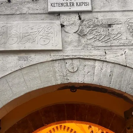 Sami * Estambul