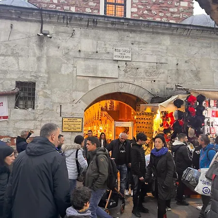 Sami 伊斯坦布尔